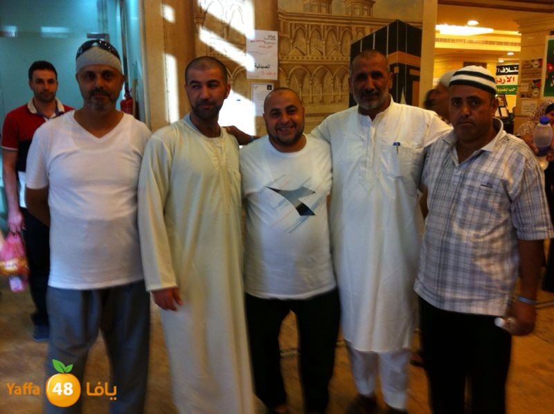 7ojaj yaffa 3arafa 106 (39)2.jpg